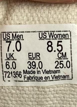 Кросівки кеди vans 721356 off the wall оригінал рожеві розмір 39 жіночі