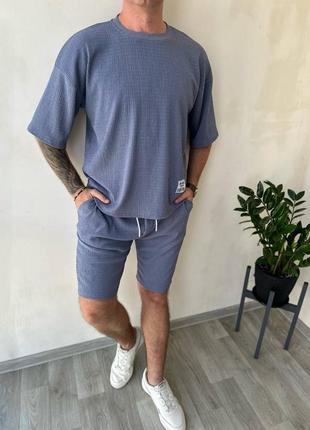 Чоловічий костюм