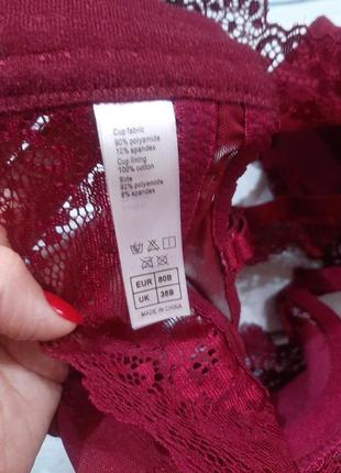 Красивый сексуальный комплект белья кружево