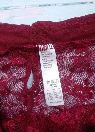 Красивый сексуальный комплект белья кружево