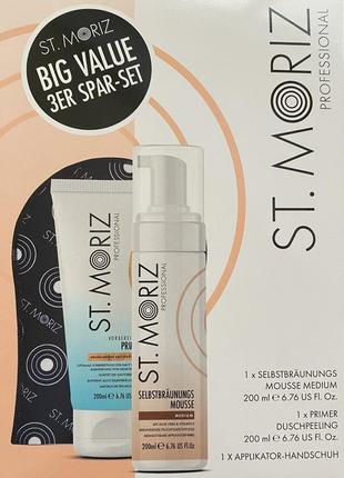 Професійний набір для автозасмаги st. moriz 3 в 1