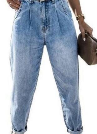 Штаны джинсы бананы женские10 фото