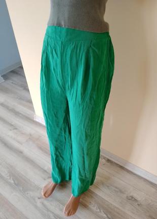 Штани new look