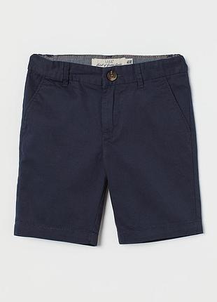 Шорти h&amp;m h m