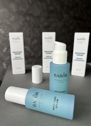 Babor moisture care сироватка зволоження для усіх типів шкіри
