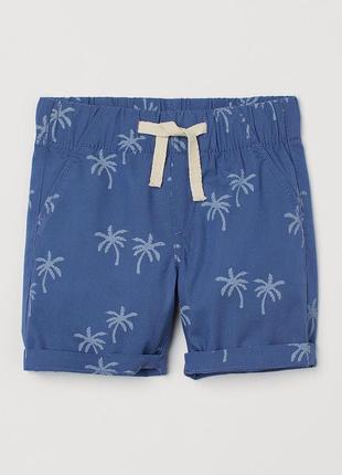 Шорти h&amp;m h m