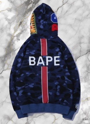 Bape x psg zip-hoodie 2