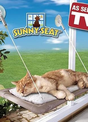 Оконный гамак-лежанка для кошки с креплением sunny seat window