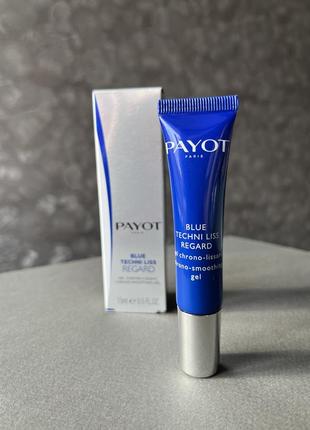 Payot blue techni liss regard крем-гель хроноактив для кожи вокруг глаз 15ml