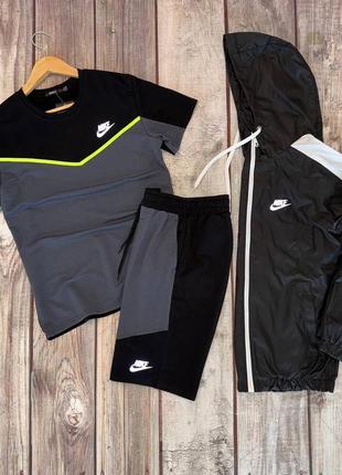 Мужской спортивный комплект nike