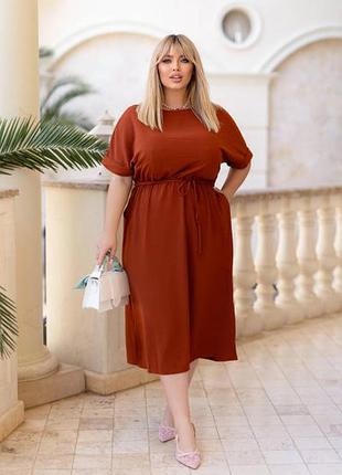 Жіноча сукня міді зі шнурком "rea", теракотовий 42-44	46-48	50-52	54-56