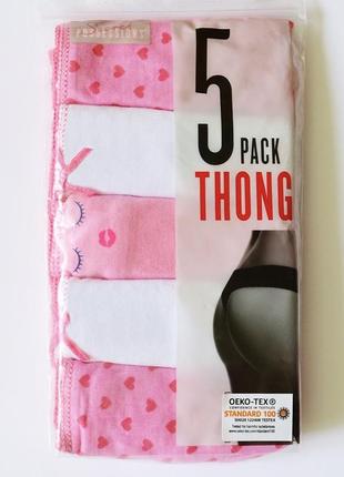 Трусики стринги primark