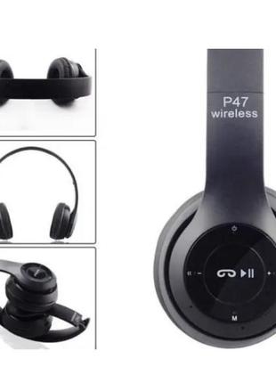 Беспроводные наушники p47 bluetooth, встроенный fm, mp3
