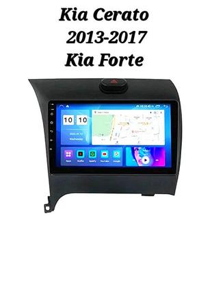 Магнитола android kia forte, cerato, 2/32, 4 ядра + рамка