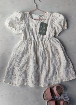 Новое платье h&m разм. 92, 104, 110, 122, 128 и 140
