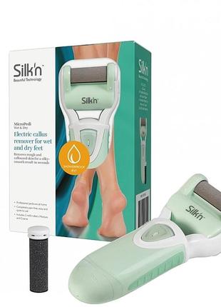Апарат для педикюру silk'n