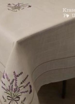 Скатертина на стіл з лавандою (150*220 см) вишивкою #des 18 tablecloth-49