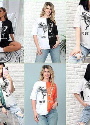 Двокольорова футболка з метеликом від 42 до 56 розміру4 фото