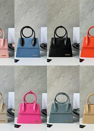 Сумка в стиле jacquemus 9
