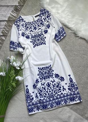 Женское платье
