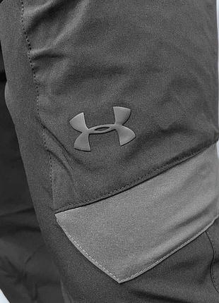 Мужские летние спортивные штаны карго under armour