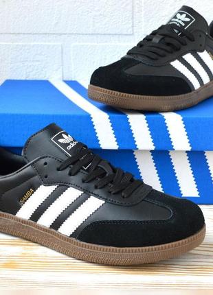 Adidas samba кроссовки мужские черные с белым кожаные кожа замшевые адидас самба весенние осенние демисезонные демисезонные