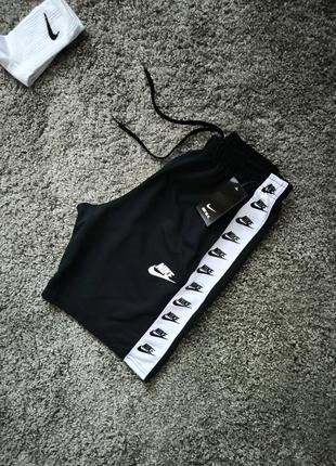 Шикарные шорты "nike"