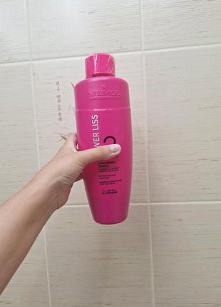 Кератин 150мл в рідному флаконі power liss