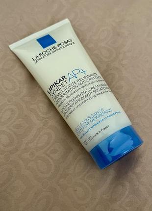 Baylis & Harding+