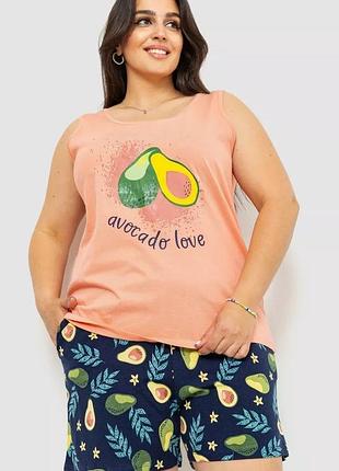 Піжама бавовняна жіноча з принтом авокадо