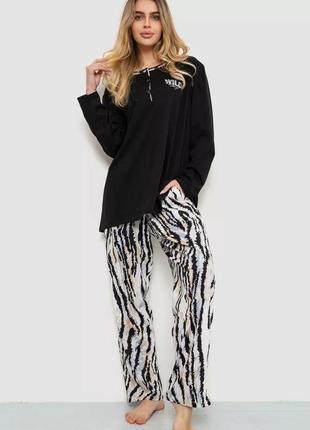 Піжама бавовняна чорно-бежева з принтом зебри