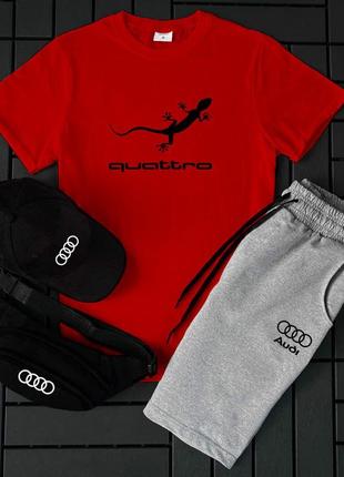 Шикарный модный костюм "audi quattro"