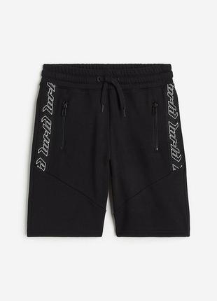 Шорти h&m h m