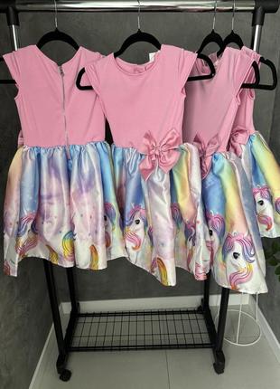Платье пышное с единорогом4 фото