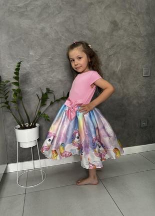 Платье пышное с единорогом6 фото