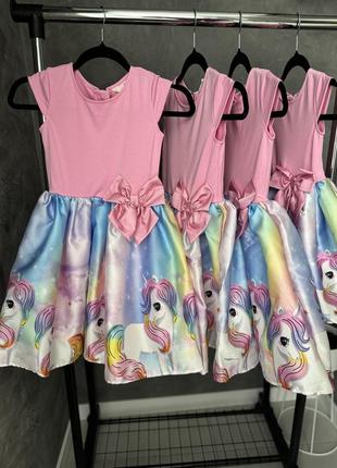 Платье пышное с единорогом3 фото