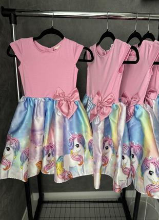 Платье пышное с единорогом2 фото