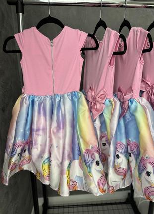 Платье пышное с единорогом9 фото