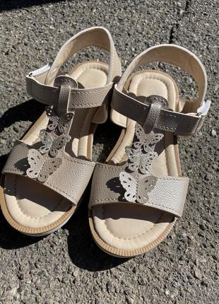 Сандалии