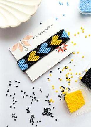 Браслет сердце украинское