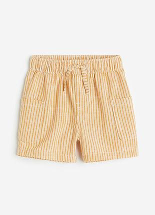 Шорти h&amp;m h m