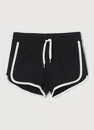 Шорти h&m h m