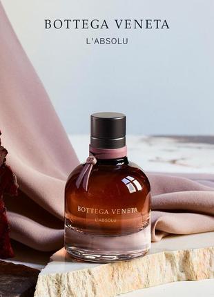 Bottega veneta absolu 2025