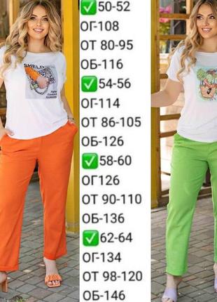 Футболка10 фото