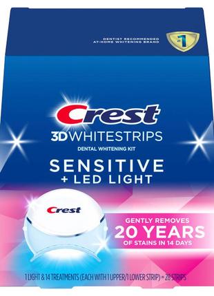 Відбілюючі смужки для чутливих зубів crest 3d whitestrips sensitive + led light whitening kit 14 пар