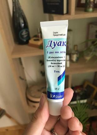 Дуак гель