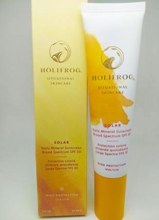 Щоденний мінеральний сонцезахисний крем holifrog solar daily mineral sunscreen broad spf30