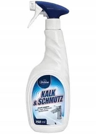 Спрей від вапняного нальоту та іржі deluxe kalk, 750ml