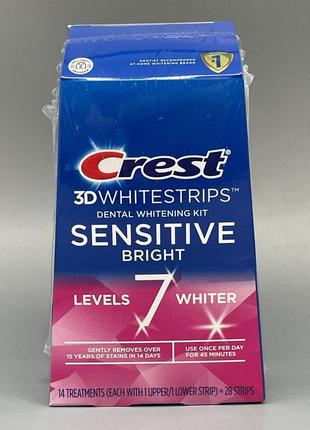 Оригінальні відбілюючі смужки для чутливих зубів crest 3d whitestrips sensitive bright 14 пар