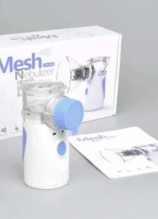 Для дітей і дорослих інгалятор небулайзер mesh nebulizer ym-252 100 khz портативний білий2 фото